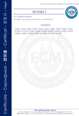 モアマン（山東）機械有限公司