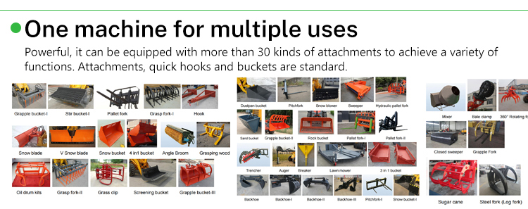 コンパクトホイールローダ