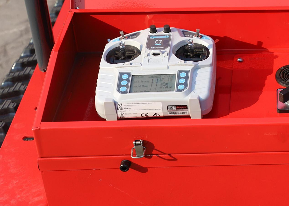 リモコン芝刈り機