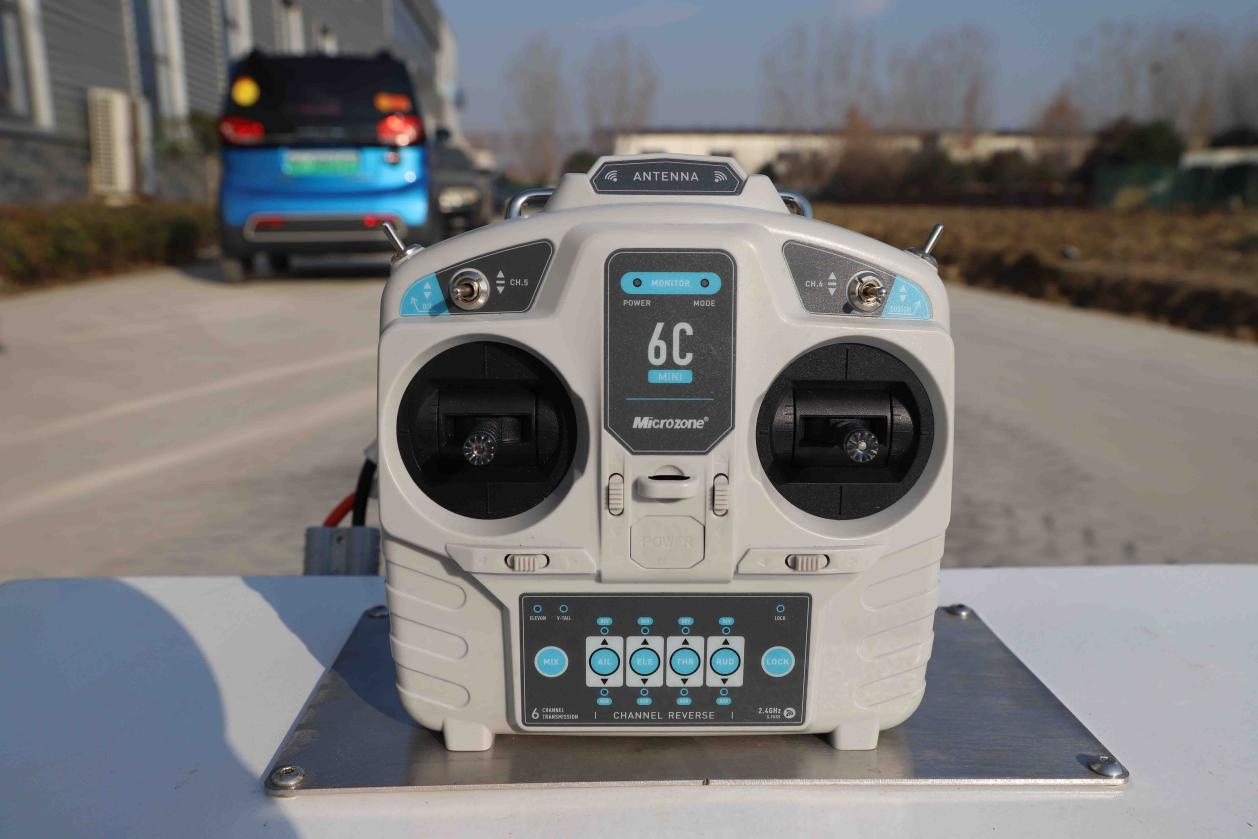 リモコン式刈払機