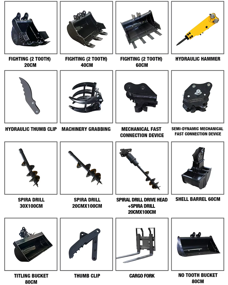 2.5トン掘削機 2.5トン掘削機