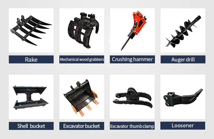 ミニショベル 1.2トン