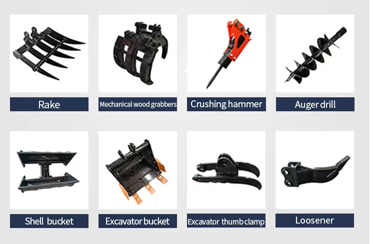 1.3トンの掘削機