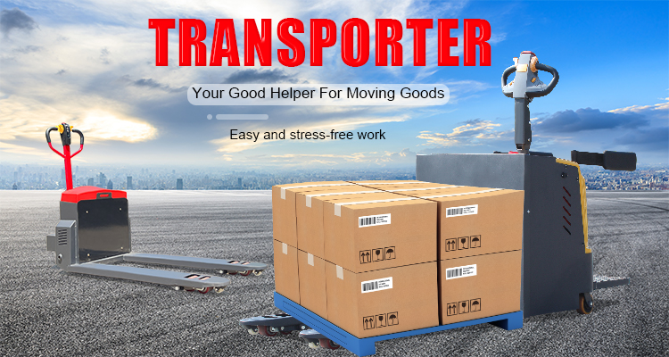 フォークリフトマニュアル