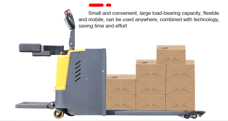 フォークリフトマニュアル