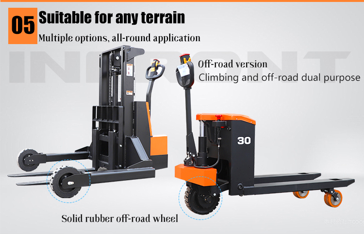 スタッカーエアテーブル