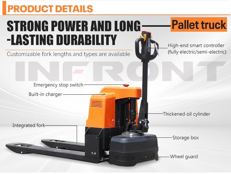 スタッカーコスト