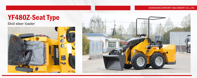 ニューホランド スキッドステア 販売中 ニューホランド スキッドステア 販売中