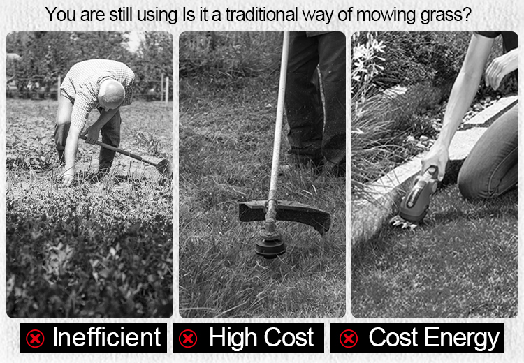 近くで販売されている芝刈り機