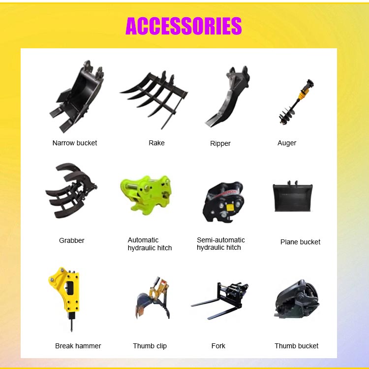 小型ミニショベル