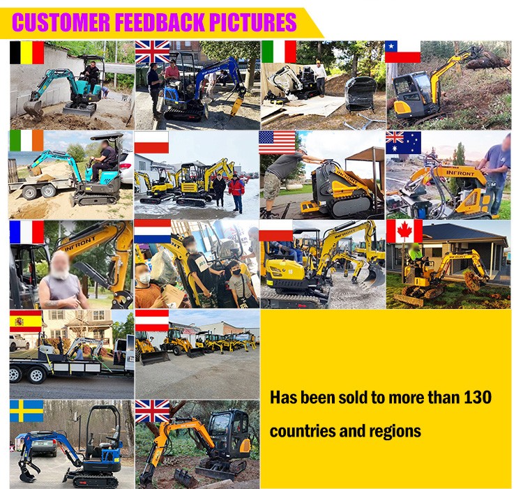 小型掘削機 小型掘削機