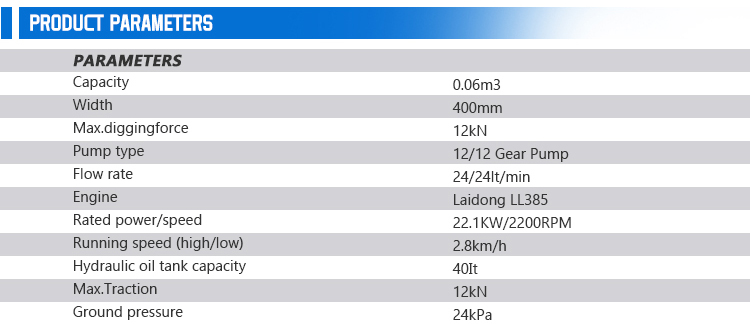 小型掘削機の価格 小型掘削機の価格